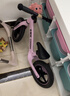酷骑儿童平衡车1-6岁宝宝滑步车12寸轻便车身初学者S2樱霞粉 酷奇 实拍图