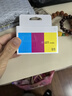 小米（MI）小米米家喷墨打印一体机墨盒 彩色 实拍图
