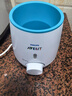 飞利浦（PHILIPS）新安怡 奶瓶恒温温奶器 多功能暖奶器 调奶器热奶解冻加热 实拍图