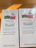 施巴（sebamed）去屑洗发水套装无硅油舒缓清洁洗发露男女士400mlx2德国原装进口 实拍图