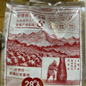 好想你 28°一级锁鲜枣500g/7袋 蜜饯果干红/灰枣新疆免洗即食可夹核桃 实拍图