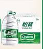 怡宝 饮用水 纯净水4.5L*4桶装水 整箱装 实拍图