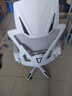 锦汐 电脑椅家用办公椅子靠背人体工学椅学习转椅老板座椅游戏电竞椅 【可后躺】白框灰网 实拍图