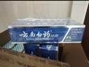 云南白药牙膏经典系列套装 清新口气护龈改善牙龈问题留兰香型180*3家庭装 实拍图