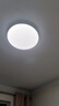 TCL吸顶灯led卧室灯全屋灯具套餐阳台餐厅现代简约三防灯24W白光 实拍图
