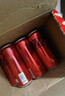 可口可乐（Coca-Cola）零度 Zero 无糖汽水 碳酸饮料 330ml*24摩登罐  实拍图