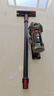 戴森（DYSON）DS20 cyclone 无绳吸尘器 手持无线吸尘器 除螨 宠物 家庭适用 实拍图