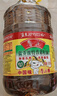 鲁花 【保真菜籽油】食用油 低芥酸特香菜籽油 6.18L   物理压榨 实拍图