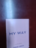 阿玛尼MYWAY自我无界香水1.2ml 试用装 实拍图