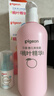 贝亲（Pigeon）桃叶精华 婴儿液体爽身露 家庭装 四季通用 480ml IA286 实拍图