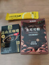 王饱饱 天然未碱化生可可粉5g*10条冲饮热巧克力粉 实拍图