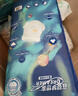 宜婴新梦想家全包臀婴小内裤2XL68超薄拉拉裤【品牌直供 安心品质】 实拍图