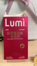 Lumi MP6000小红管胶原蛋白肽液态饮 30支 实拍图