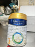 美素佳儿（Friso）皇家幼儿配方奶粉 3段（1-3岁幼儿适用）800g 乳铁蛋白 (新国标) 实拍图
