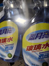 蓝月亮家用玻璃清洁剂擦窗户镜子浴室汽车玻璃水500g+500g  实拍图