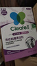 净安（Cleafe）洗衣机清洗剂机槽清洁滚筒波轮洗衣机深层清洁剂除垢除菌300g*2盒 实拍图
