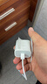 Apple/苹果 20W USB-C充电器  type-c充电器苹果手机充电器原装手机快充头 苹果17手机充电器 实拍图