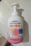 贝亲（Pigeon）洗发水沐浴露 含桃叶精华 婴儿洗发沐浴二合一 500ml IA209 实拍图