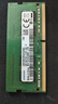 三星（SAMSUNG）原厂原装 DDR4 PC4 四代笔记本一体机电脑内存条 适配联想拯救者戴尔灵越华硕天选惠普小米华为等 DDR4 2133 8G 笔记本内存条 实拍图