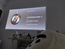 极米Z6X 第五代 高亮版 投影仪家用 轻薄投影机高清 家庭影院丨一体式云台 2年质保 国家补贴 实拍图