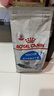 皇家室内老年猫粮 S27 通用粮 7岁以上 1.5KG 实拍图
