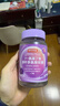 京东京造 GABA氨基丁酸软糖60粒 提高睡眠质量睡眠软糖非褪黑素成人中老年 实拍图