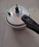 双喜高压锅燃气电磁炉通用铝家用直型压力锅防爆24CM/7.0L 实拍图