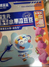 小鹿蓝蓝新版益生元冻干水果溶豆豆多果味 儿童零食溶溶豆易吞咽 18g 实拍图