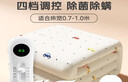 彩虹单人自动断电除菌除螨小型宿舍无纺布电热毯电褥子1.5*0.7米 实拍图