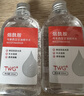TWG烟酰胺马来西亚甘油脸部护肤补水保湿精华油液提亮全身精油spa 实拍图