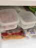 家の物语（KATEI STORY）日本冰箱冻肉分装盒食品级冷冻专用收纳盒小号保鲜盒密封分格盒子 实拍图