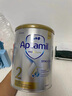 爱他美（Aptamil）白金澳洲版 较大婴儿配方奶粉 2段(6-12月) 900g 澳洲白金 实拍图