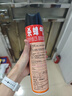 雷达(Raid) 杀蟑剂喷雾 600ml 天然柑橘香型 杀虫剂喷雾 杀虫气雾剂 实拍图