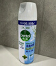 滴露（Dettol）衣物消毒液自然香氛洗衣杀菌除螨去异味48H留香1000ml儿童可用 实拍图