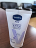 凡士林护手霜50ml特润修护 滋润保湿持久留香 男士女士秋冬润肤 实拍图