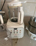 苏泊尔（SUPOR）轻音破壁机 1.5L低音有罩降噪家用豆浆机预约加热免滤全自动破冰碎冰榨汁机辅食机 SPJ209S 实拍图