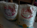 香满园 面粉 中筋粉 优选通用小麦粉 10斤 包子饺子馒头饼手擀面 实拍图