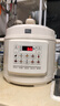 利仁（Liven）电压力锅家用高压锅304不锈钢0涂层内胆5L大容量双胆智能预约电饭煲4-6人YLG-D5052 实拍图