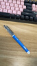 百乐（PILOT）【热门商品】P500-53联名款黑色中性笔水笔0.5直液式走珠笔签字笔学生刷题考试笔蓝色杆（限量版） 实拍图