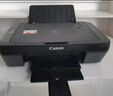 佳能（Canon）E478 微信远程学生家用彩色喷墨多功能一体机 打印/复印/扫描 手机无线WiFi  实拍图