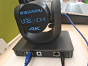 戴浦（DAIPU）4K视频会议摄像头12倍光学HDMI/USB3.0/LAN/画室酒吧礼堂舞台教学直播云台摄像机AI智能跟踪VX310 实拍图