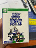 欧亚【新鲜日期】纯牛奶200g*20盒整箱  云南大理高原牧场  实拍图