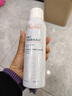 雅漾（Avene）舒泉调理喷雾150ML 定妆补水保湿 爽肤水化妆水 护肤中喷礼物 实拍图