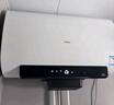 海尔（Haier）国家补贴20%双胆扁桶电热水器80升 BK3PRO 小魔盒鲜活水 净肤洗AI智慧 3300W速热免清洗镁棒免更换 实拍图