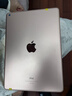 Apple 苹果 iPad 2/3/5/6/7/8/9/10/11代 二手平板电脑 iPad 6代 实拍图