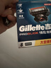 吉列刀片 刮胡刀干净不留黑点 剃须刀手动京东自营 引力盒适配锋隐5致顺 锋隐5剃须刀片 5层刀片8刀头 非吉利 实拍图