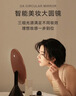 MUID高清化妆镜带灯led台式镜子智能美妆梳妆镜教师节生日礼物送女生 实拍图
