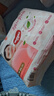 好奇（Huggies）铂金装小桃裤成长裤XXL74片(15kg以上)尿不湿【透爽散热】 实拍图
