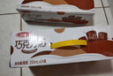 三元巧克力奶整箱250ml*24盒 生牛乳含量80% 实拍图