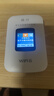 格行随身wifi6官方正品三网通用车载便携式无线网卡cpe路由器WiFi免插卡移动随身wifi非无限流量2025款 旗舰彩屏款【京仓速发 次日达】送1000G免费试用 实拍图